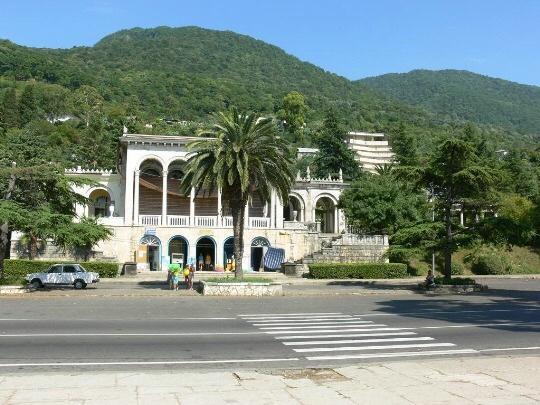 Gagra Style Hotell Exteriör bild